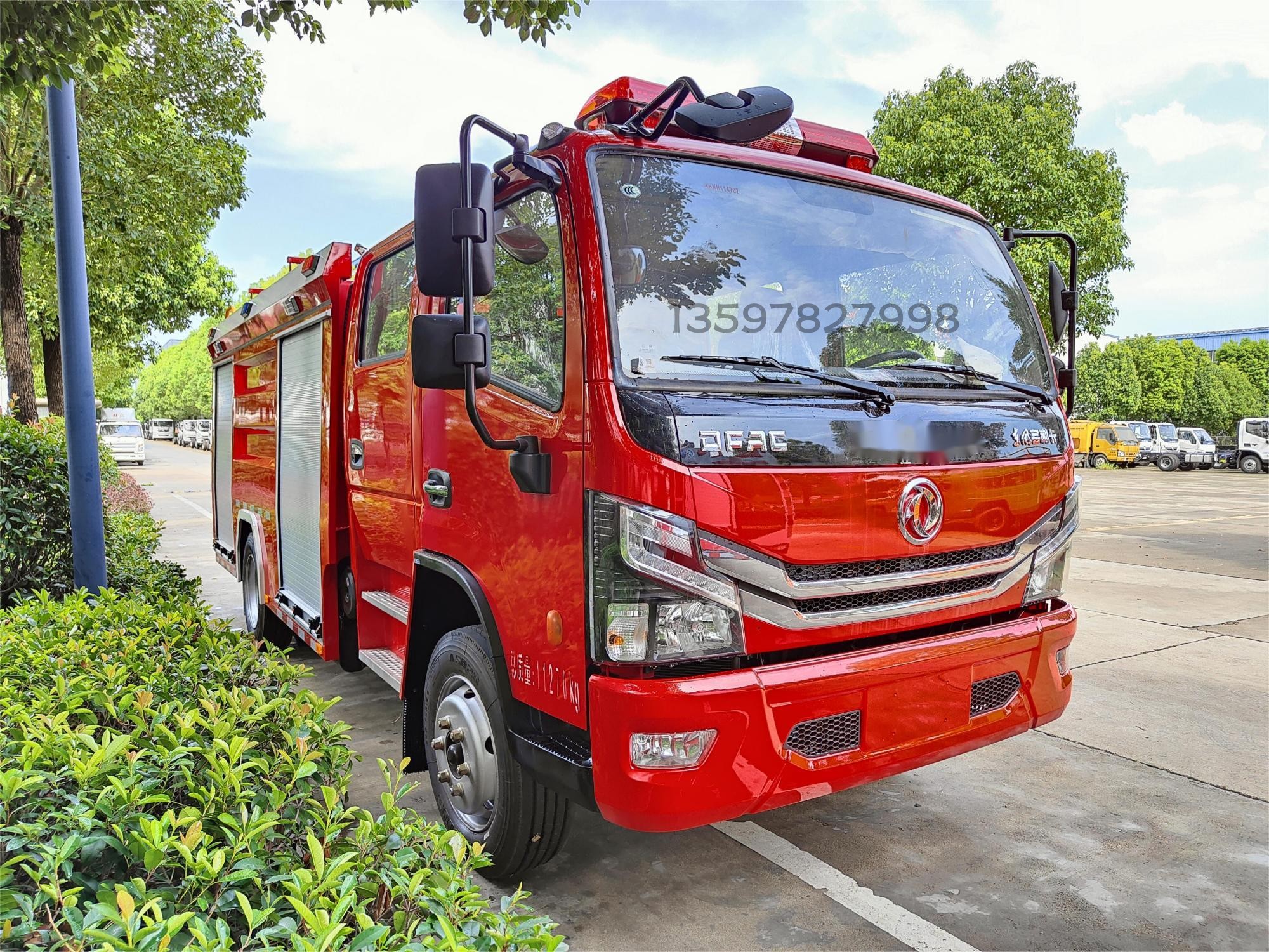 東風(fēng)5噸泡沫消防車(chē)